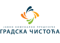 Gradska čistoća